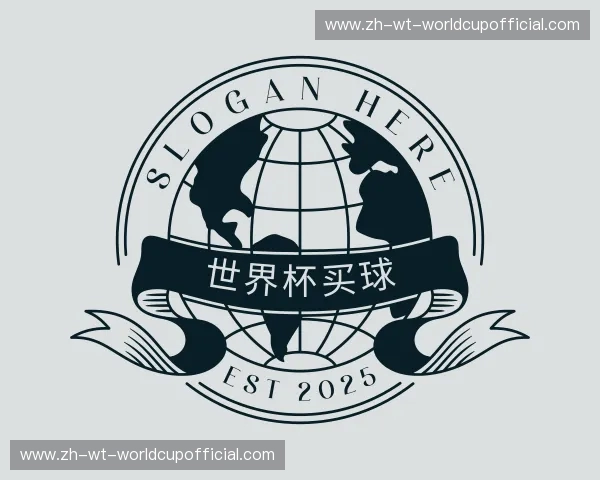 认识世界杯买球